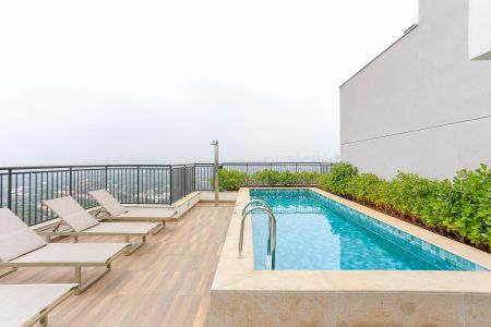 Apartamento para alugar com 61m², 2 quartos e 1 vagaÁrea comum