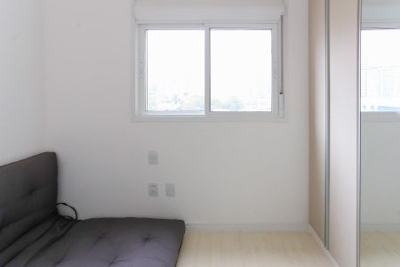 Apartamento para alugar com 61m², 2 quartos e 1 vagaQuarto