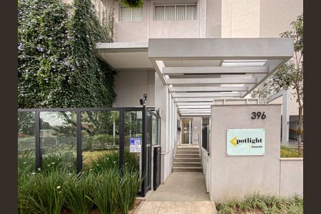 Apartamento para alugar com 61m², 2 quartos e 1 vagaFachada