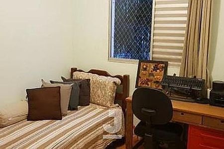 Apartamento à venda com 3 quartos, 67m² em Vila Nova, Campinas