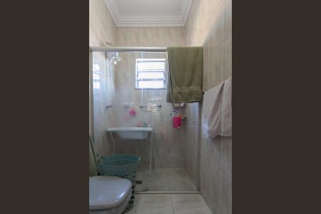 Casa à venda com 402m², 9 quartos e 3 vagasBanheiro da Suíte 1 da Casa 1