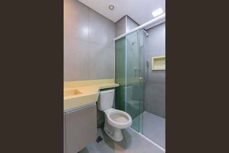 Apartamento à venda com 61m², 2 quartos e 1 vagaBanheiro social