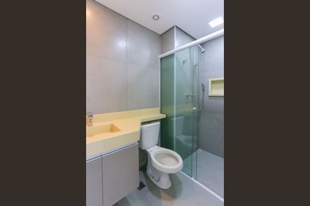 Apartamento à venda com 61m², 2 quartos e 1 vagaBanheiro social