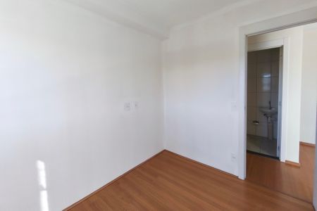Apartamento para alugar com 42m², 2 quartos e 1 vagaQuarto 1