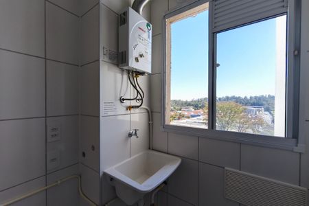 Apartamento para alugar com 42m², 2 quartos e 1 vagaÁrea de Serviço