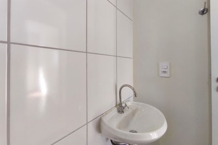 Apartamento para alugar com 42m², 2 quartos e 1 vagaBanheiro