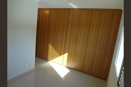 Apartamento para alugar com 4 quartos, 150m² em M. Santo Antônio, Campinas