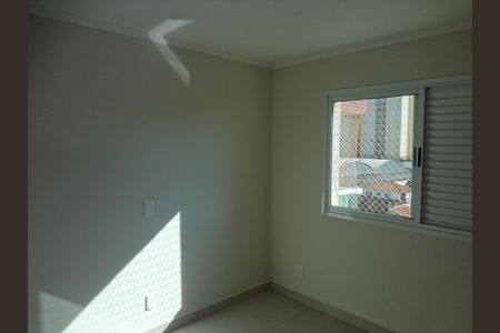 Apartamento para alugar com 4 quartos, 150m² em M. Santo Antônio, Campinas