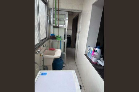 Apartamento à venda com 95m², 3 quartos e 2 vagas