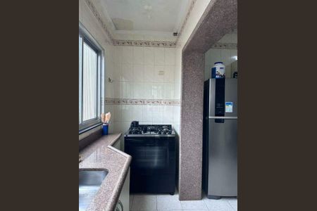 Apartamento à venda com 95m², 3 quartos e 2 vagas