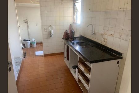 Apartamento à venda com 75m², 3 quartos e 2 vagas