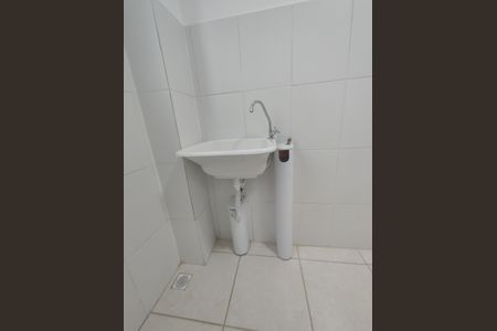 Apartamento para alugar com 48m², 2 quartos e 1 vagaÁrea de Serviço