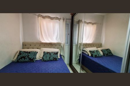 Apartamento para alugar com 52m², 2 quartos e 1 vagaQuarto 1