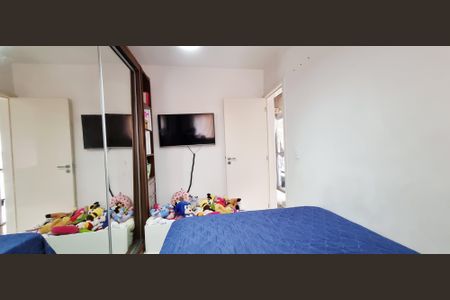 Apartamento para alugar com 52m², 2 quartos e 1 vagaQuarto 1