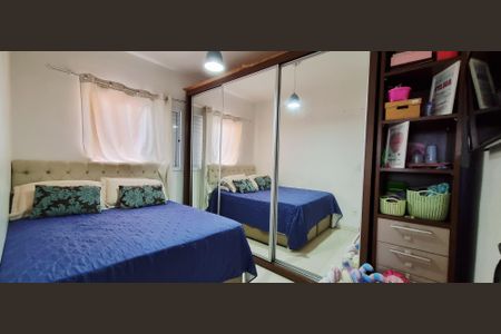 Apartamento para alugar com 52m², 2 quartos e 1 vagaQuarto 1