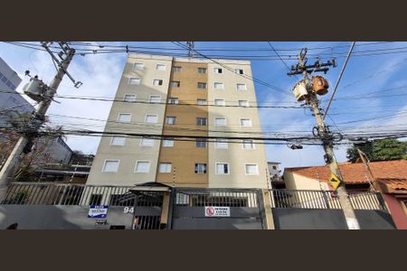 Apartamento para alugar com 52m², 2 quartos e 1 vagaVista da Rua