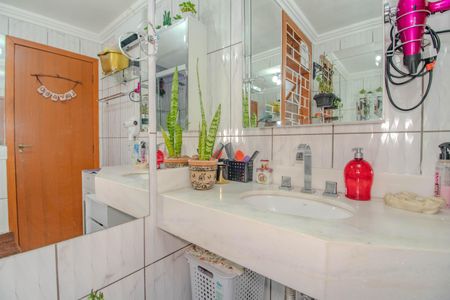 Apartamento à venda com 86m², 2 quartos e 1 vaga Apartamento à venda com 86m², 2 quartos e 1 vagaBanheiro Social