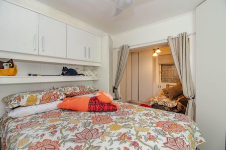 Apartamento à venda com 86m², 2 quartos e 1 vaga Apartamento à venda com 86m², 2 quartos e 1 vagaQuarto 1