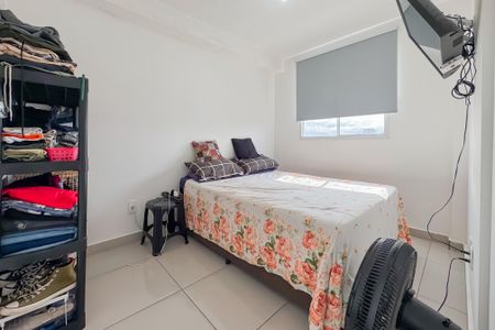 Apartamento à venda com 35m², 2 quartos e 1 vaga Apartamento à venda com 35m², 2 quartos e 1 vagaQuarto 2