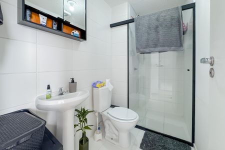 Apartamento à venda com 35m², 2 quartos e 1 vaga Apartamento à venda com 35m², 2 quartos e 1 vagaBanheiro