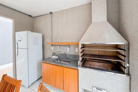 Apartamento à venda com 35m², 2 quartos e 1 vaga Apartamento à venda com 35m², 2 quartos e 1 vagaChurrasqueiras