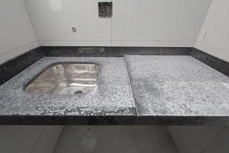 Casa de condomínio à venda com 117m², 2 quartos e 2 vagasÁrea de Serviço