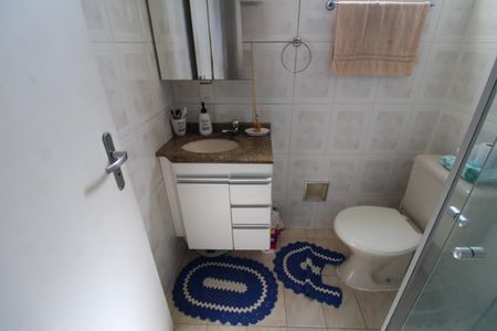 Apartamento à venda com 58m², 2 quartos e 1 vagaBanheiro