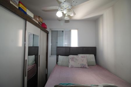 Apartamento à venda com 58m², 2 quartos e 1 vagaQuarto 2