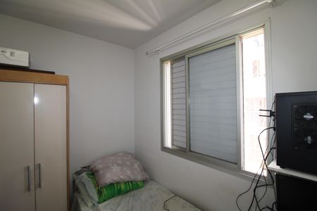 Apartamento à venda com 58m², 2 quartos e 1 vagaQuarto 1