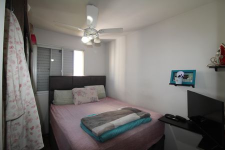 Apartamento à venda com 58m², 2 quartos e 1 vagaQuarto 2
