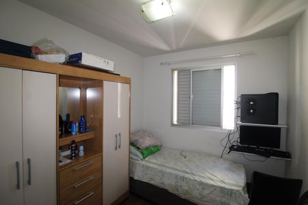 Apartamento à venda com 58m², 2 quartos e 1 vagaQuarto 1