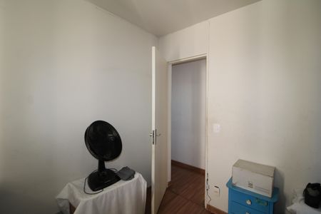 Apartamento à venda com 58m², 2 quartos e 1 vagaQuarto 1