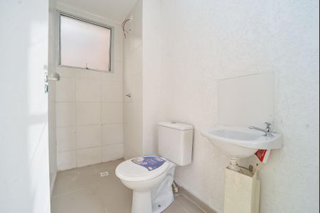 Apartamento à venda com 40m², 2 quartos e 1 vagaBanheiro Social