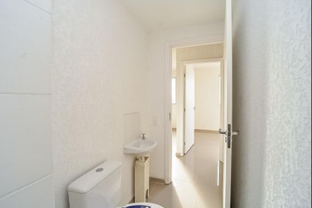 Apartamento à venda com 40m², 2 quartos e 1 vagaBanheiro Social