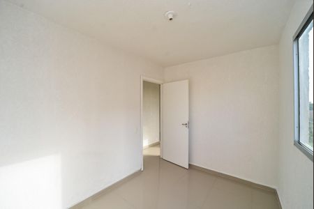 Apartamento à venda com 40m², 2 quartos e 1 vagaQuarto 1