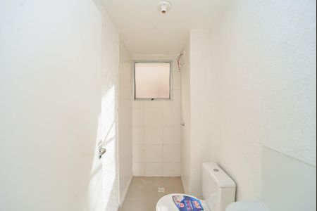 Apartamento à venda com 40m², 2 quartos e 1 vagaBanheiro Social