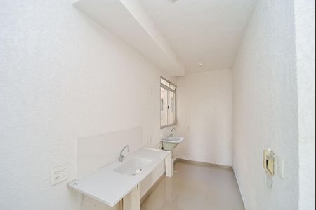Apartamento à venda com 40m², 2 quartos e 1 vagaCozinha e Área de Serviço