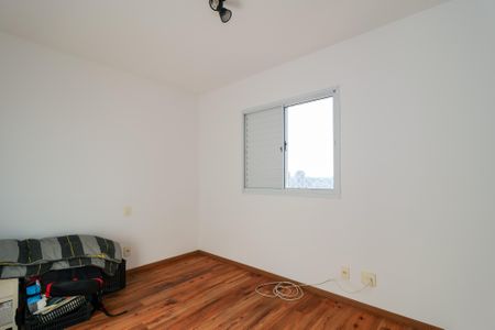 Apartamento à venda com 70m², 3 quartos e 1 vaga Apartamento à venda com 70m², 3 quartos e 1 vagaQuarto 1