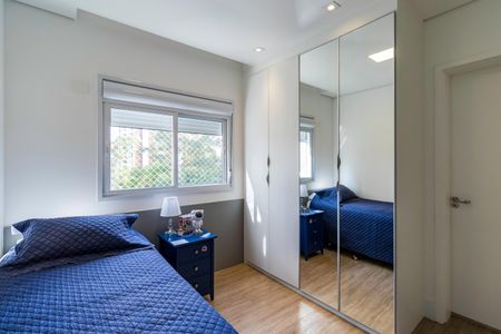 Apartamento à venda com 138m², 3 quartos e 2 vagas Apartamento à venda com 138m², 3 quartos e 2 vagasSuíte 1