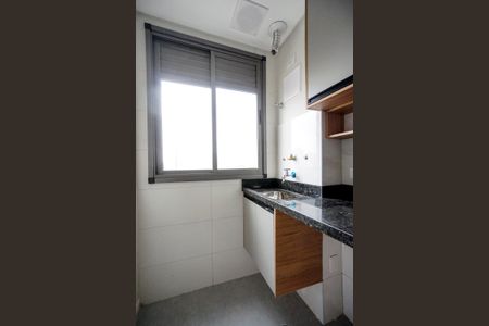 Apartamento para alugar com 45m², 2 quartos e sem vaga Apartamento para alugar com 45m², 2 quartos e sem vagaÁrea de serviço