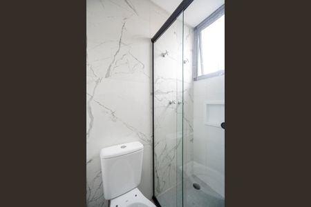 Apartamento para alugar com 45m², 2 quartos e sem vaga Apartamento para alugar com 45m², 2 quartos e sem vagaBanheiro Social