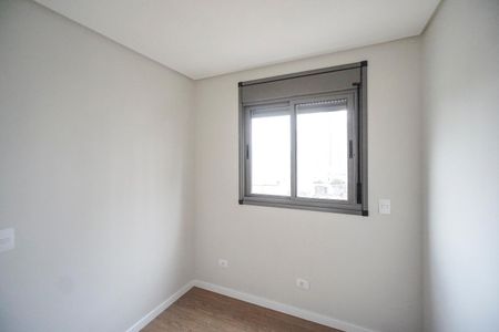 Apartamento para alugar com 45m², 2 quartos e sem vaga Apartamento para alugar com 45m², 2 quartos e sem vagaQuarto 1