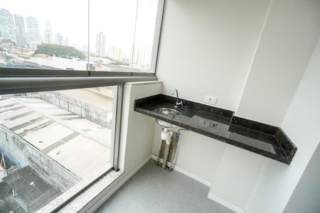 Apartamento para alugar com 45m², 2 quartos e sem vaga Apartamento para alugar com 45m², 2 quartos e sem vagaVaranda gourmet