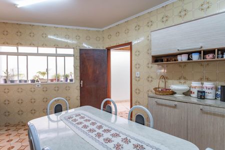 Casa à venda com 221m², 3 quartos e 3 vagas Casa à venda com 221m², 3 quartos e 3 vagasCopa