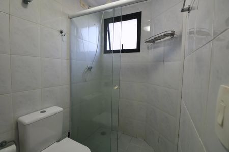 Apartamento para alugar com 153m², 2 quartos e 2 vagasBanheiro Suíte