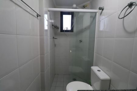 Apartamento para alugar com 153m², 2 quartos e 2 vagasBanheiro Social