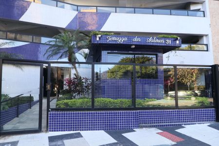 Apartamento para alugar com 153m², 2 quartos e 2 vagasFachada