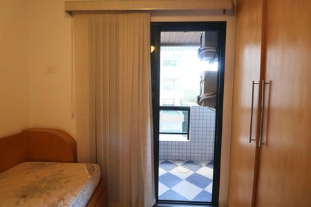 Apartamento para alugar com 153m², 2 quartos e 2 vagasQuarto