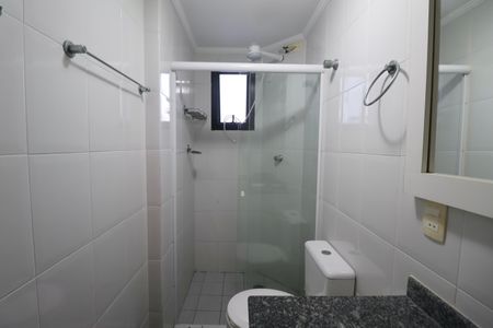 Apartamento para alugar com 153m², 2 quartos e 2 vagasBanheiro Social