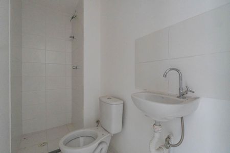 Apartamento para alugar com 30m², 2 quartos e sem vagaBanheiro